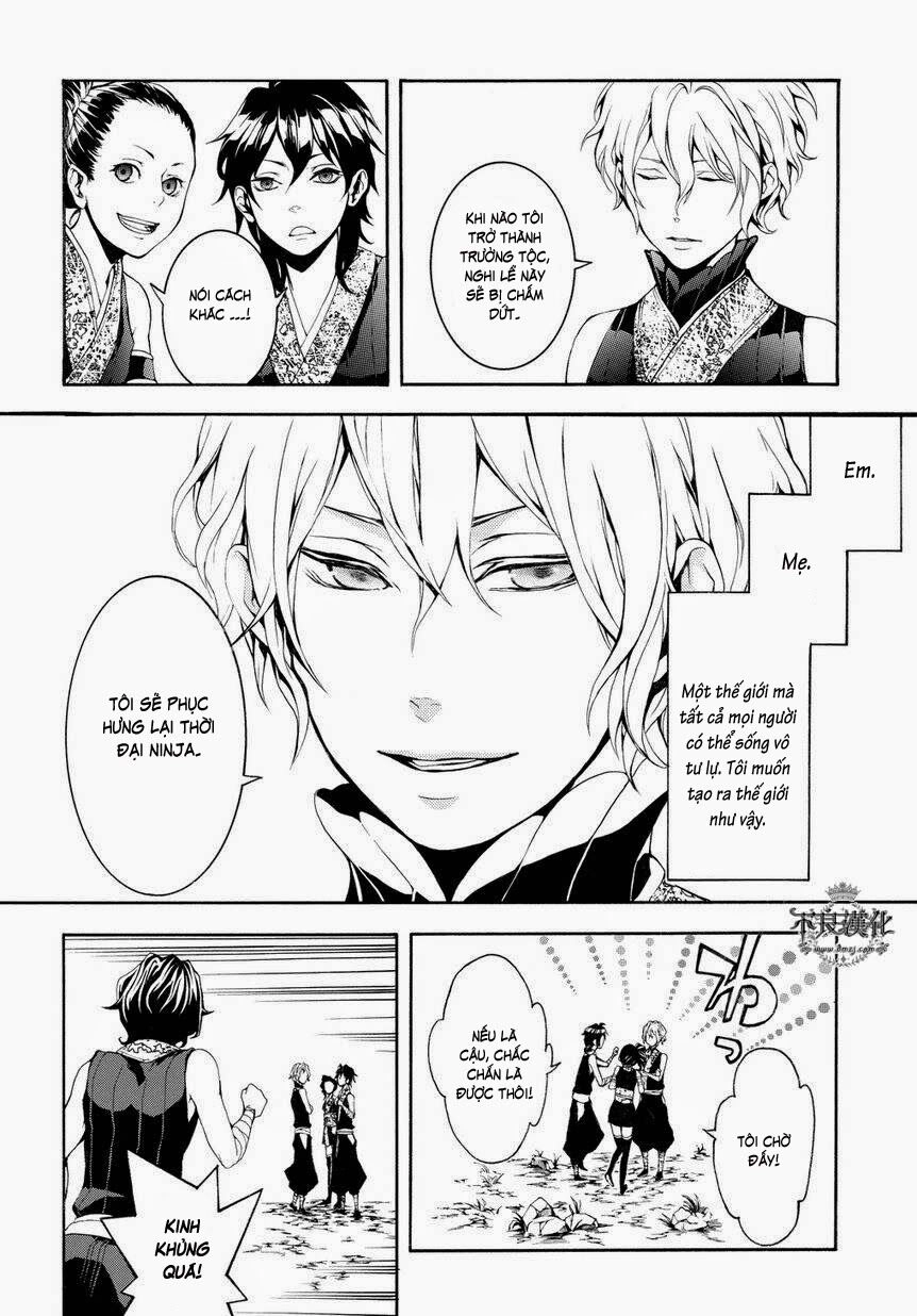 Donten Ni Warau Gaiden Chapter 4 - 18