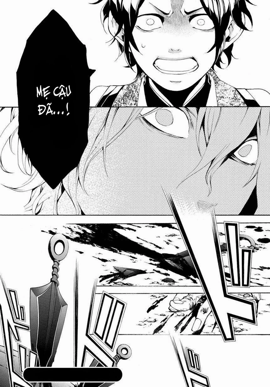 Donten Ni Warau Gaiden Chapter 4 - 19