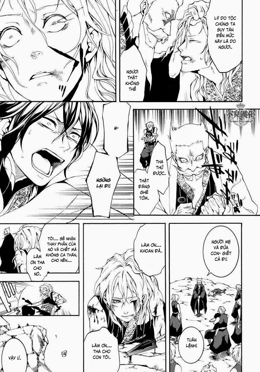 Donten Ni Warau Gaiden Chapter 4 - 21