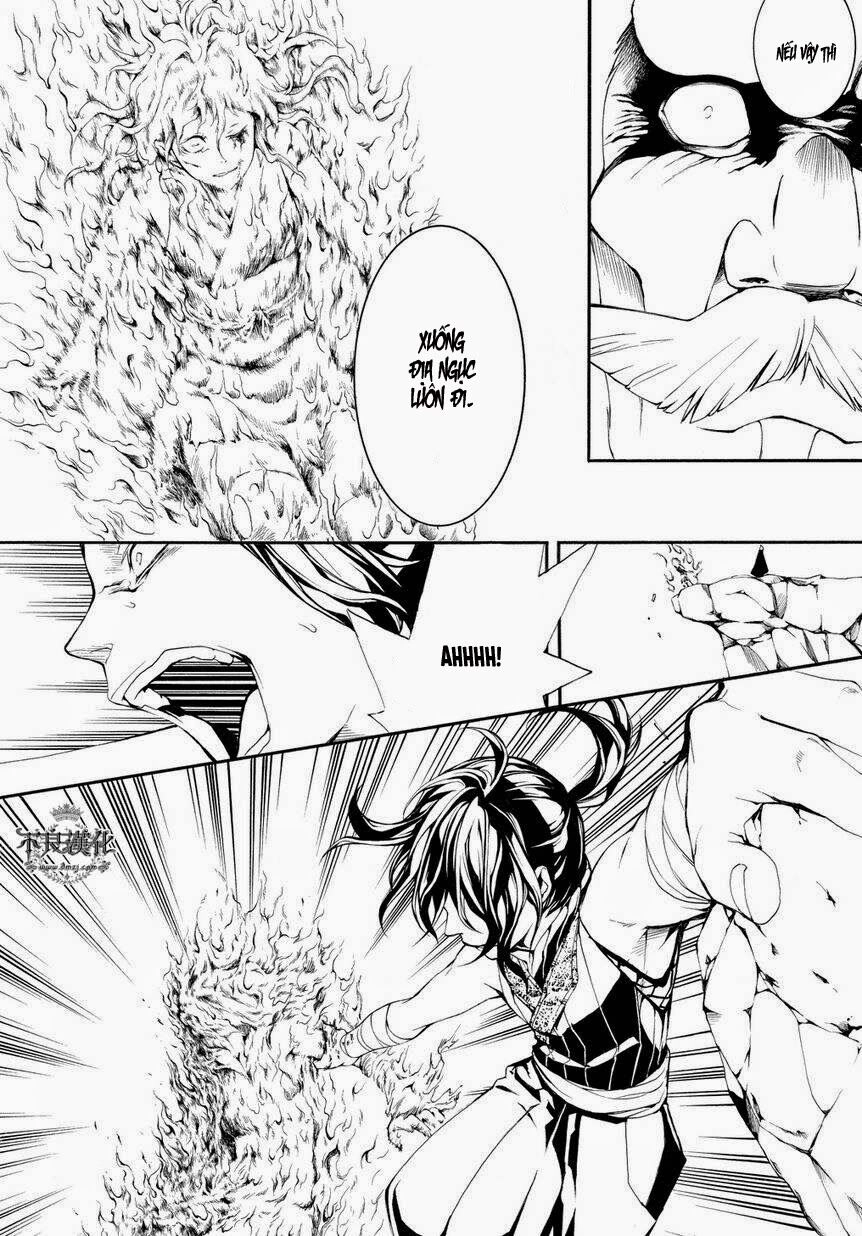 Donten Ni Warau Gaiden Chapter 4 - 22