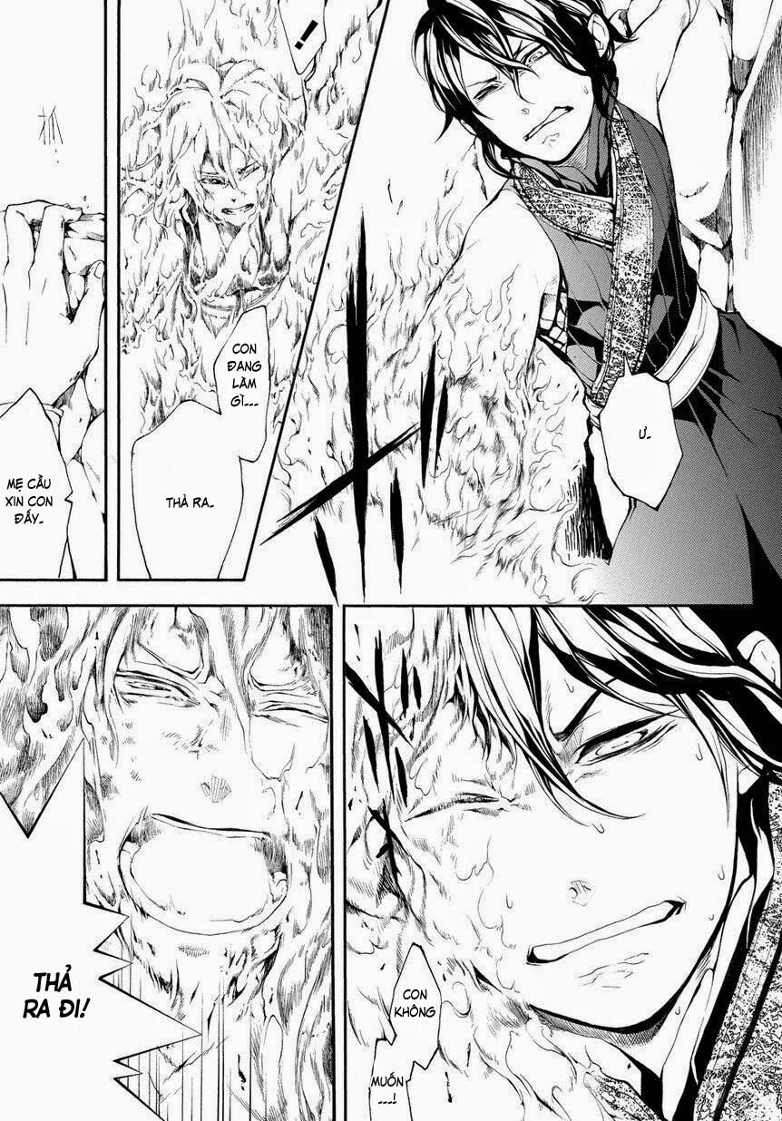 Donten Ni Warau Gaiden Chapter 4 - 23