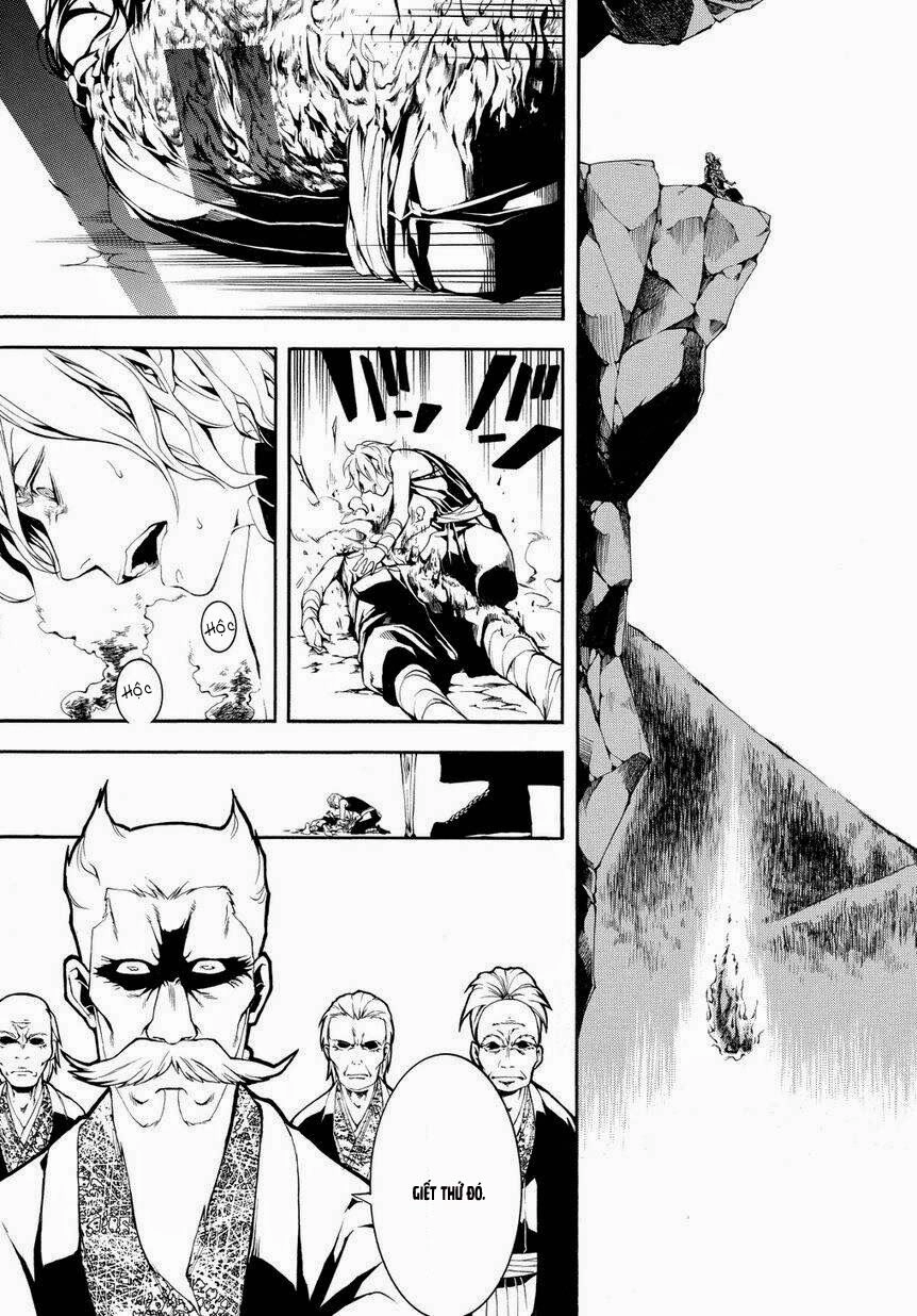 Donten Ni Warau Gaiden Chapter 4 - 25