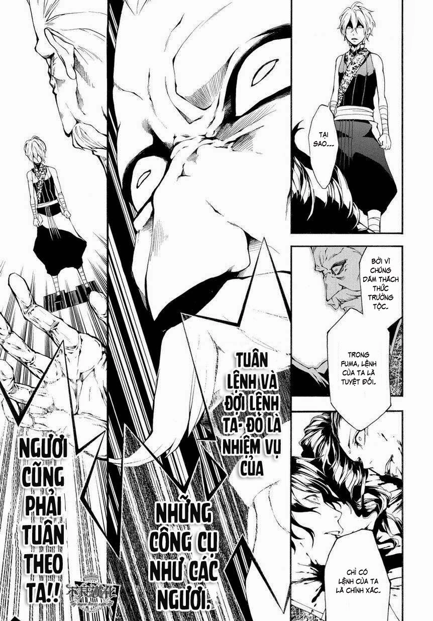 Donten Ni Warau Gaiden Chapter 4 - 27