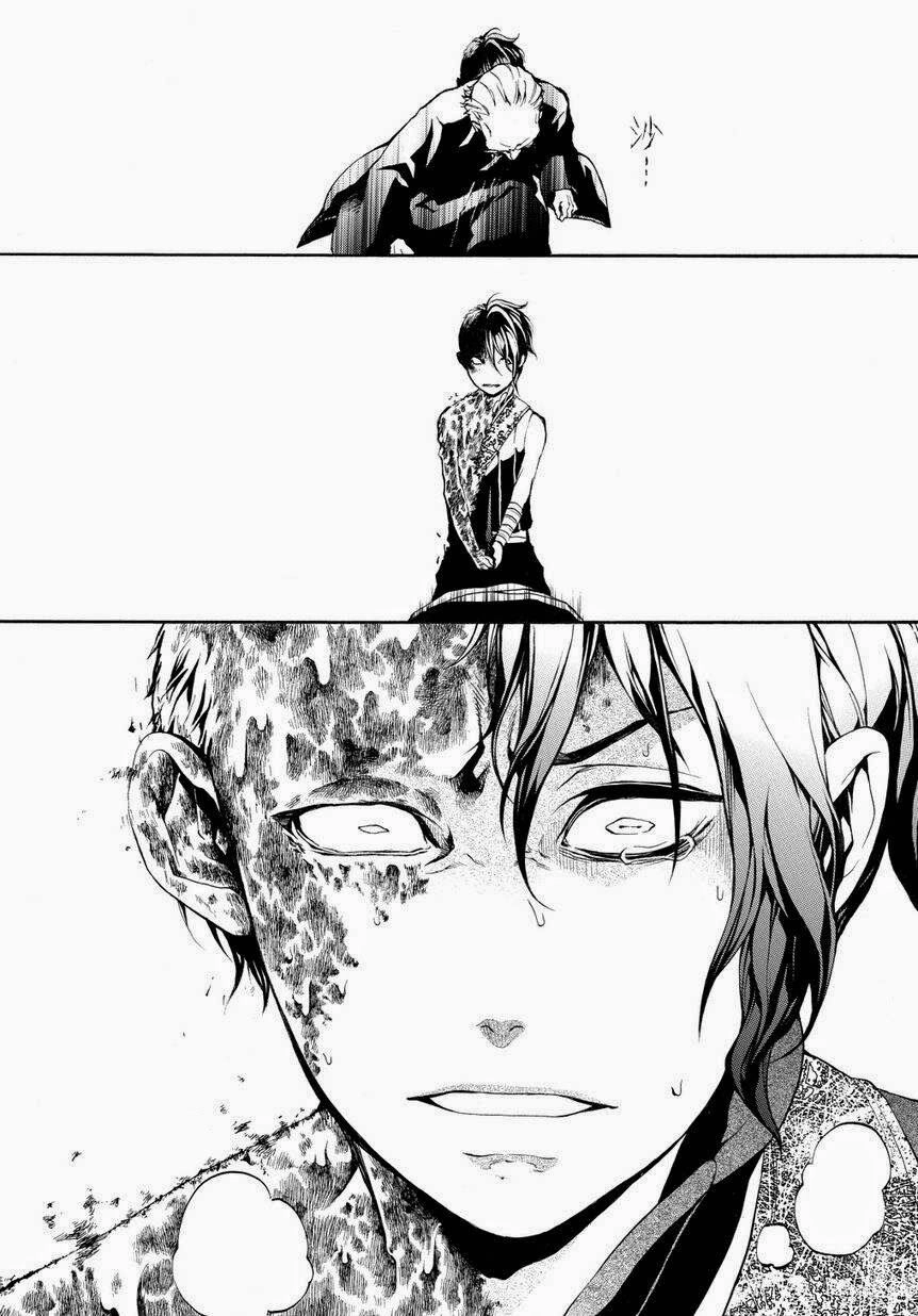 Donten Ni Warau Gaiden Chapter 4 - 29