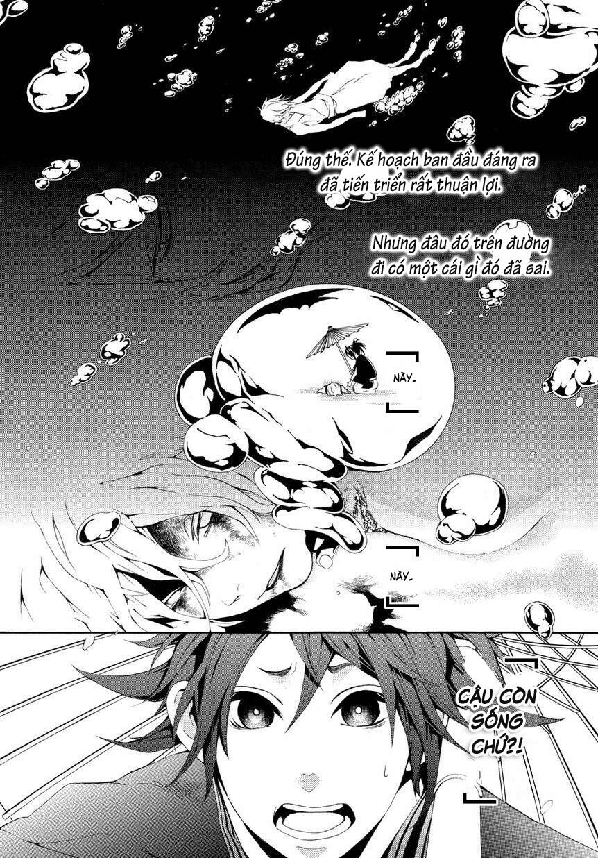 Donten Ni Warau Gaiden Chapter 4 - 33