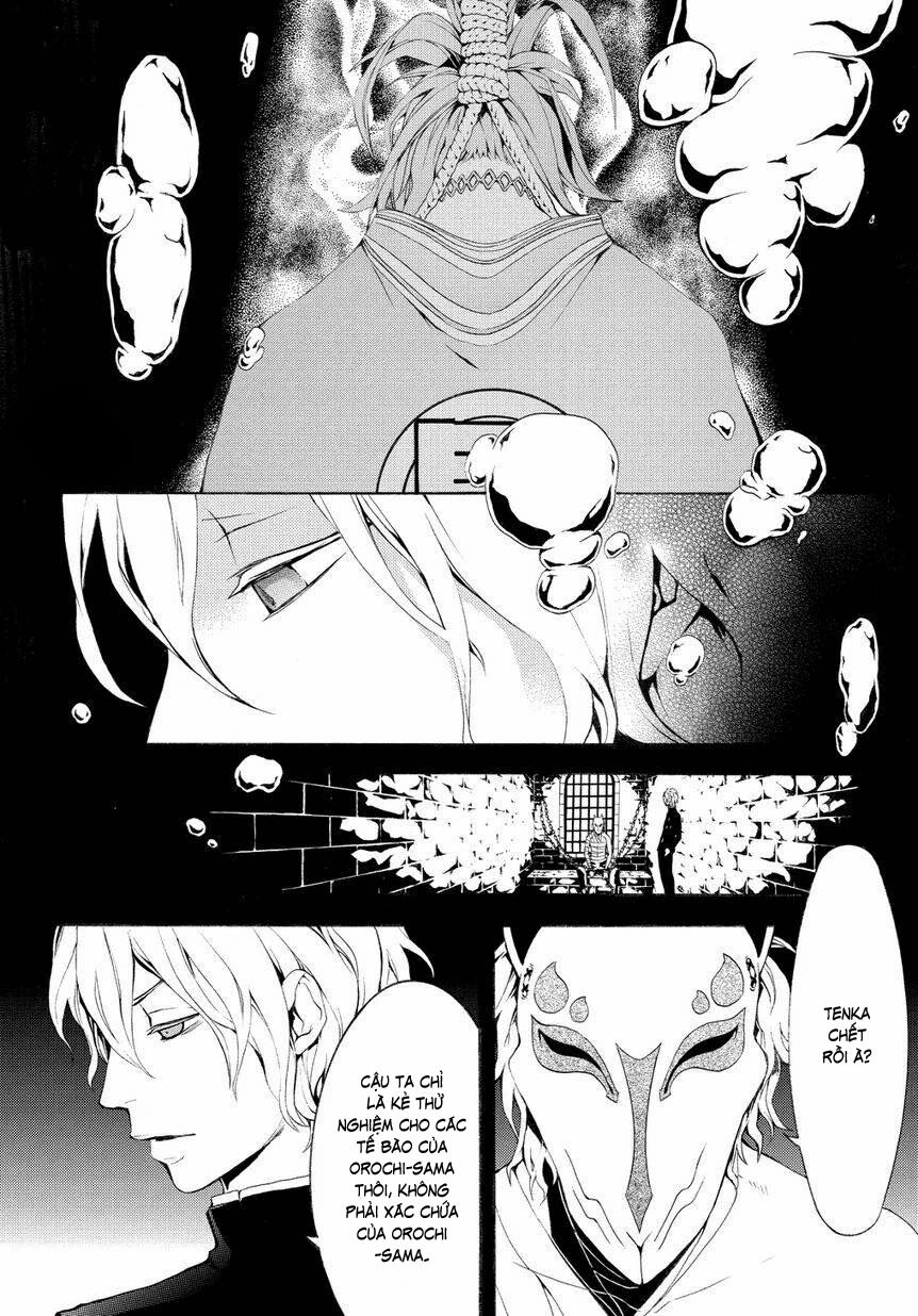 Donten Ni Warau Gaiden Chapter 4 - 35