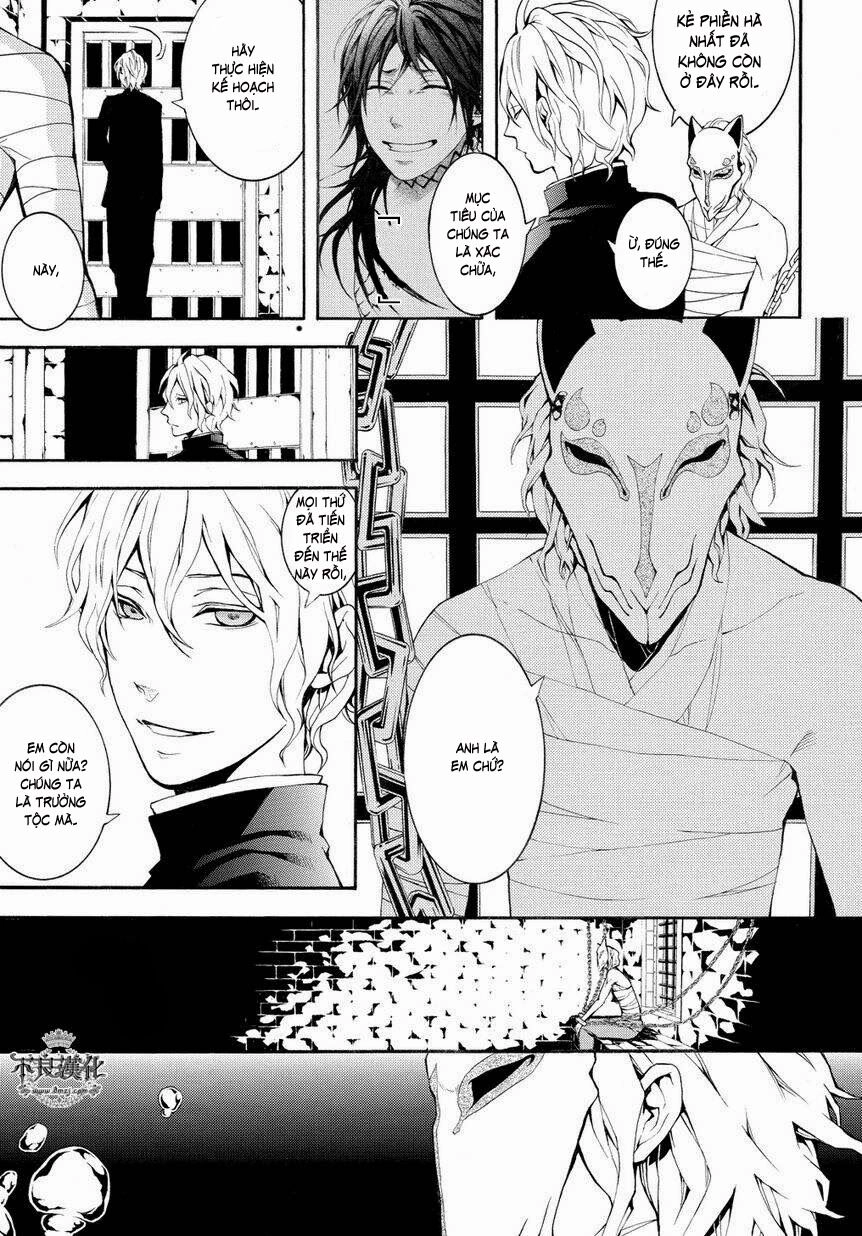 Donten Ni Warau Gaiden Chapter 4 - 36