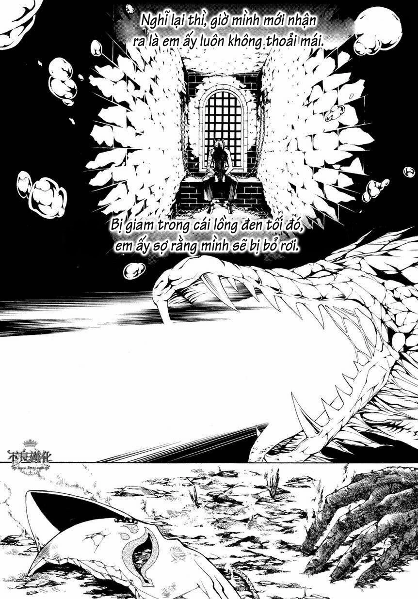 Donten Ni Warau Gaiden Chapter 4 - 37