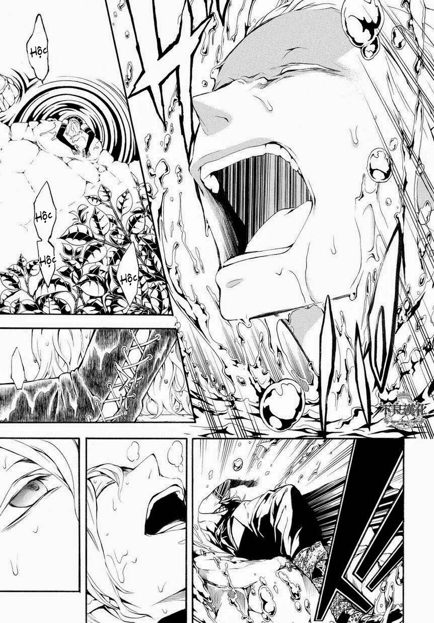 Donten Ni Warau Gaiden Chapter 4 - 38