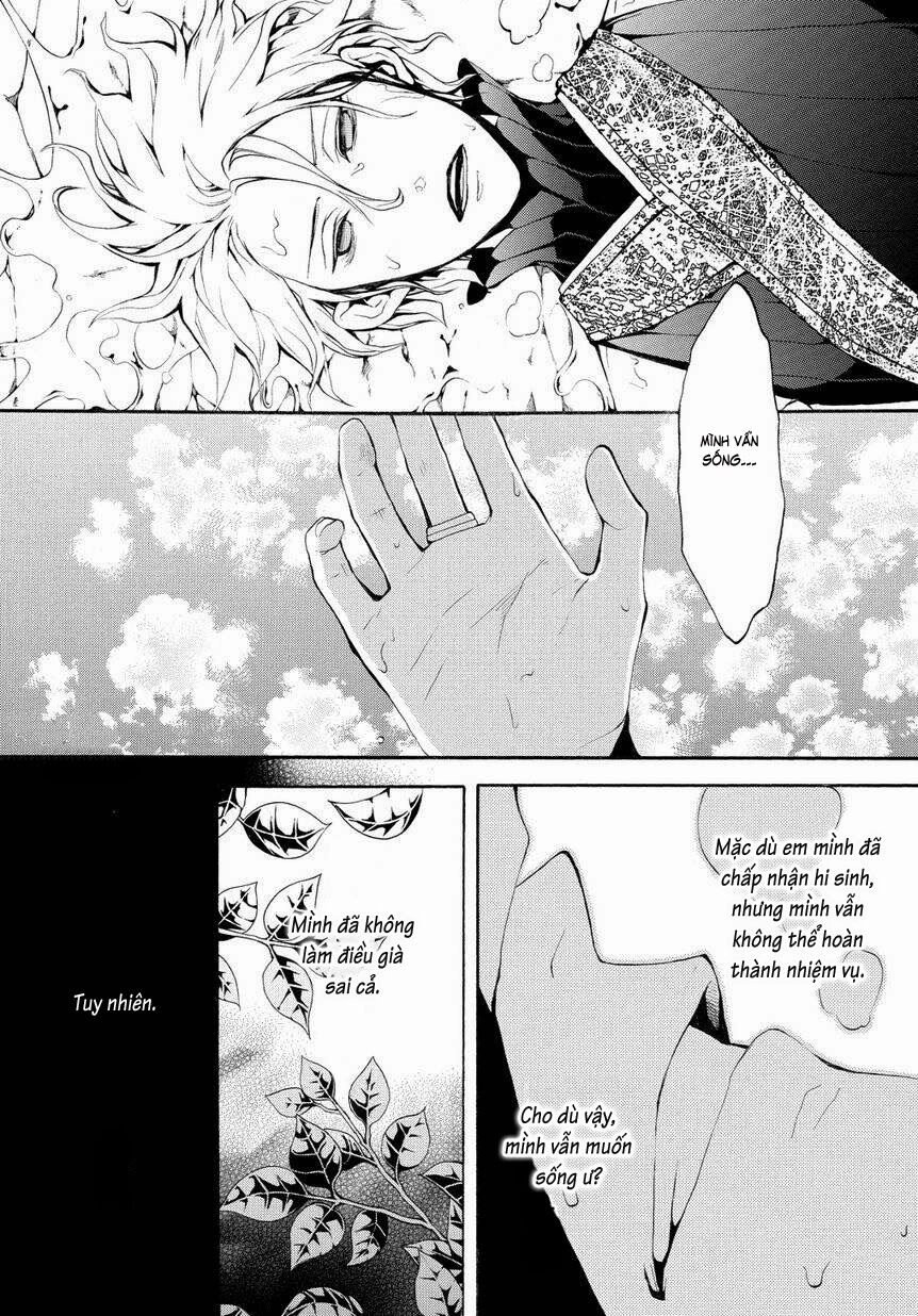 Donten Ni Warau Gaiden Chapter 4 - 39