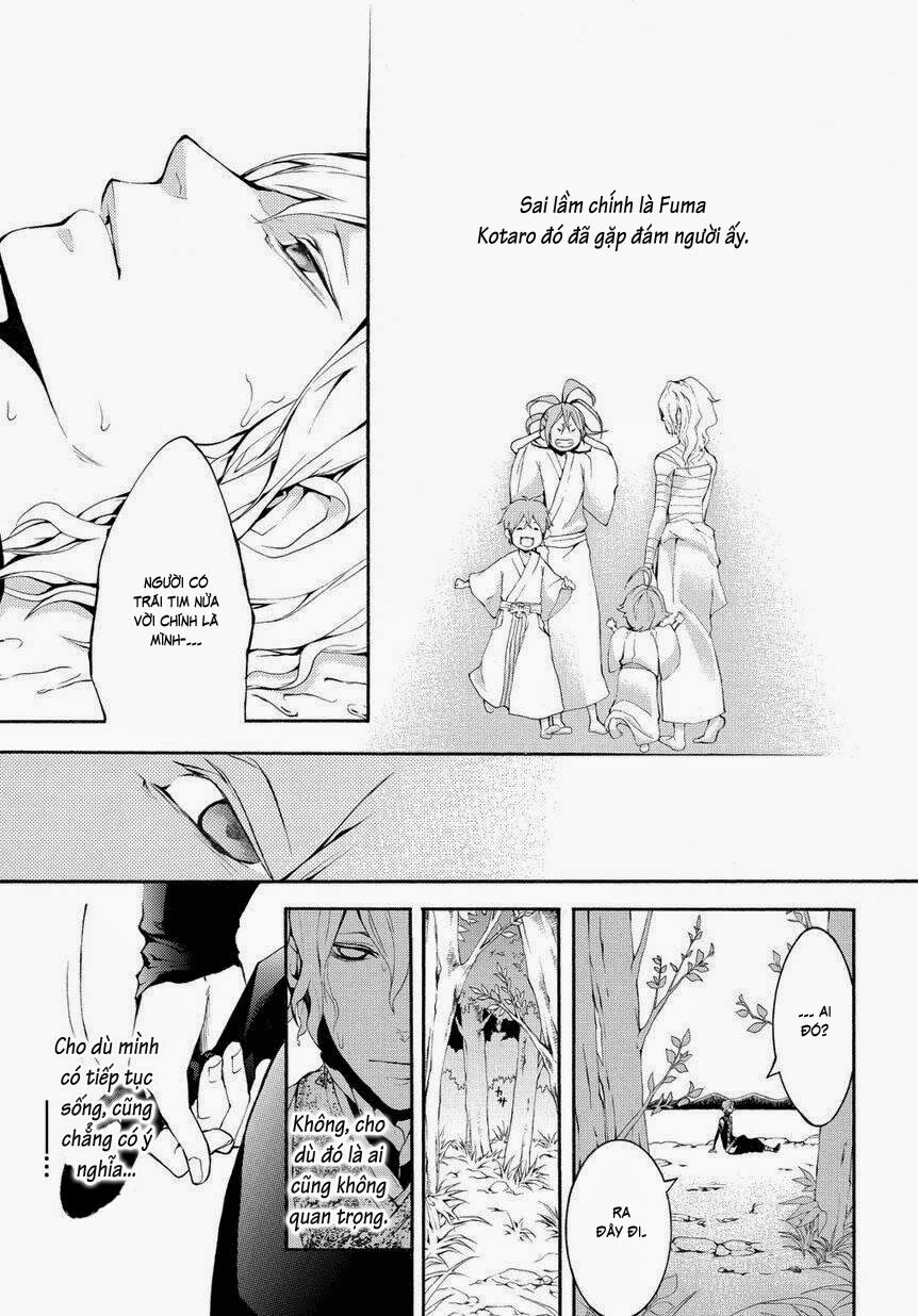 Donten Ni Warau Gaiden Chapter 4 - 40