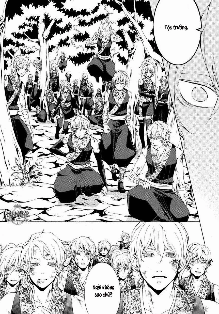 Donten Ni Warau Gaiden Chapter 4 - 41