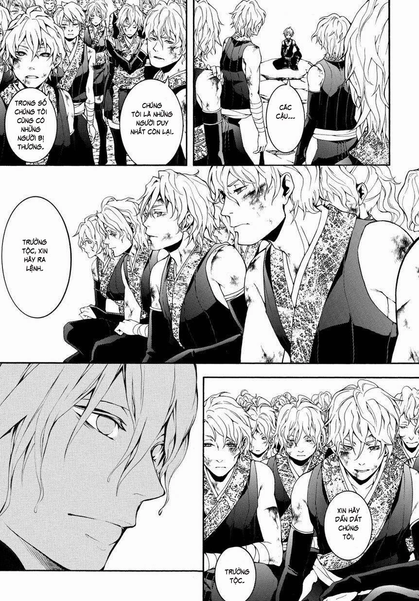 Donten Ni Warau Gaiden Chapter 4 - 42