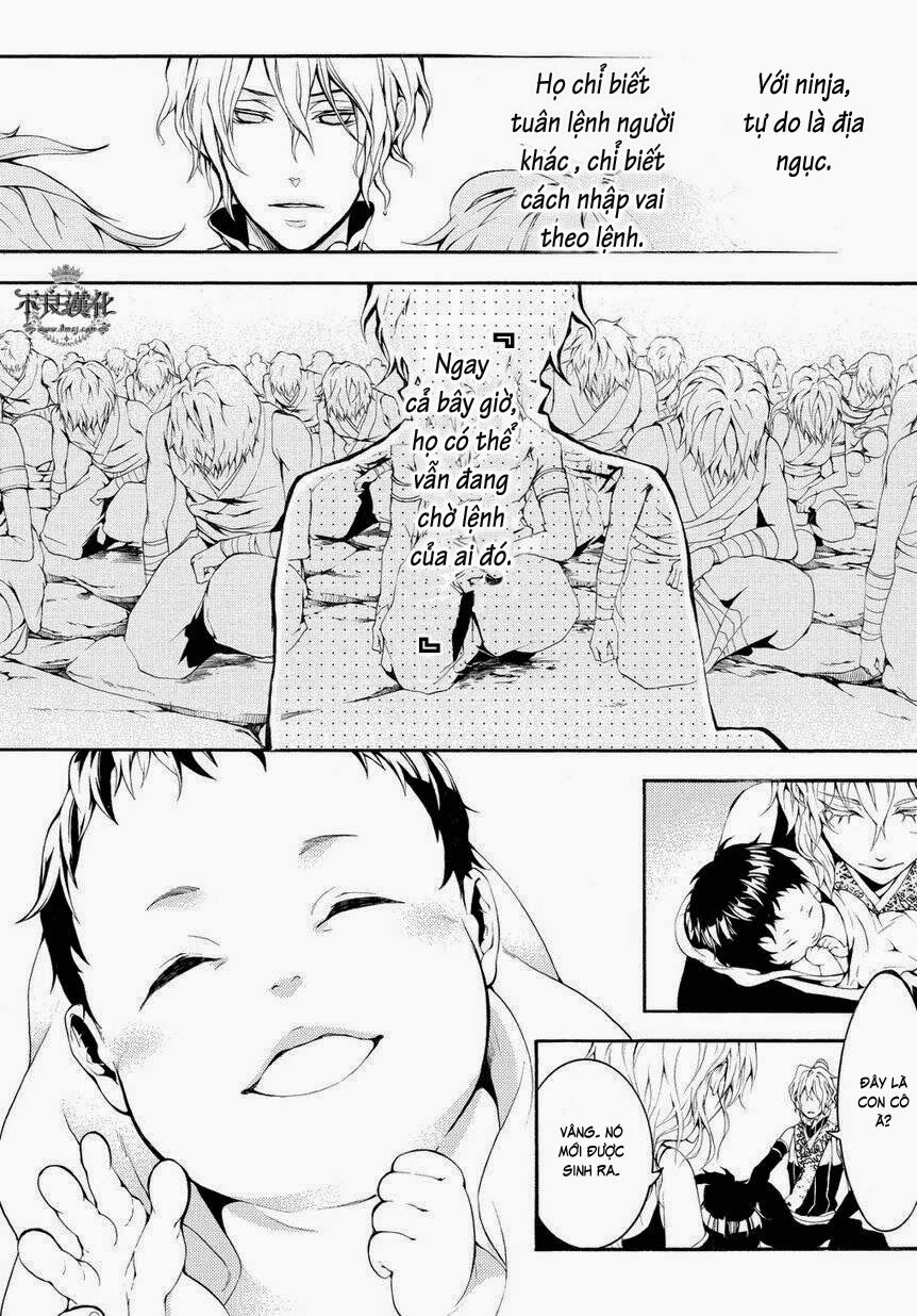 Donten Ni Warau Gaiden Chapter 4 - 43