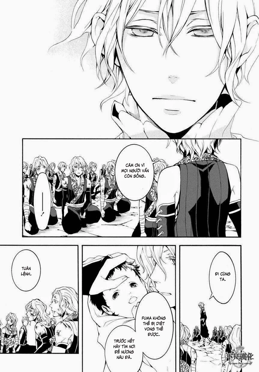 Donten Ni Warau Gaiden Chapter 4 - 44