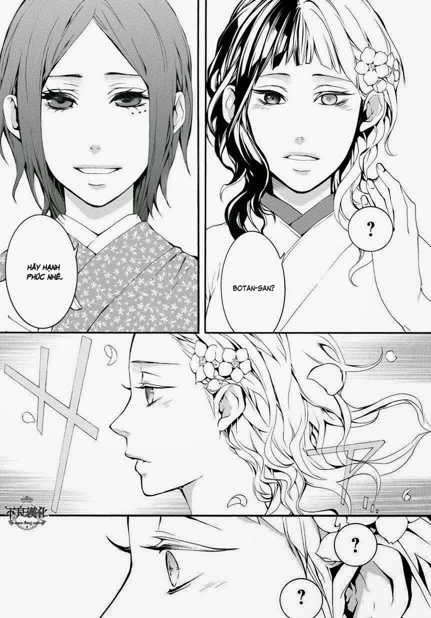 Donten Ni Warau Gaiden Chapter 4 - 50