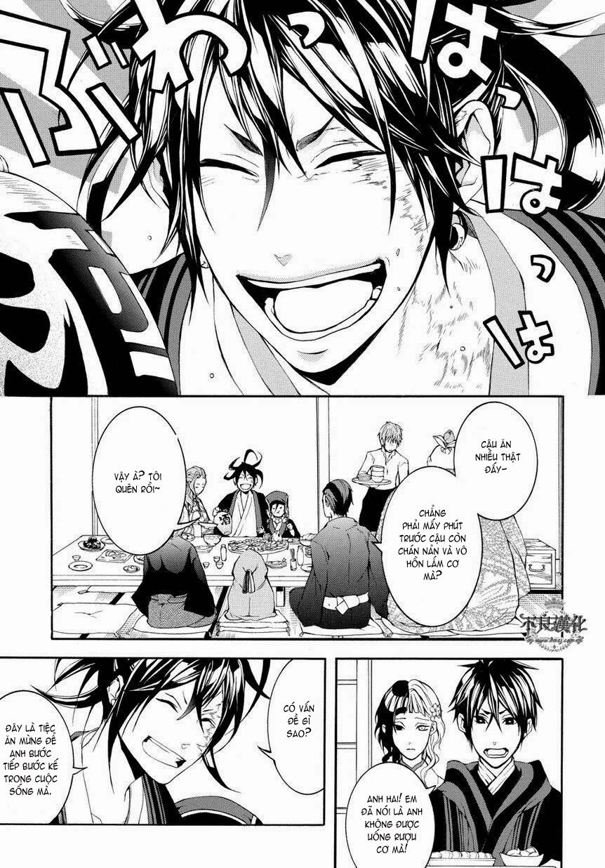 Donten Ni Warau Gaiden Chapter 4 - 52