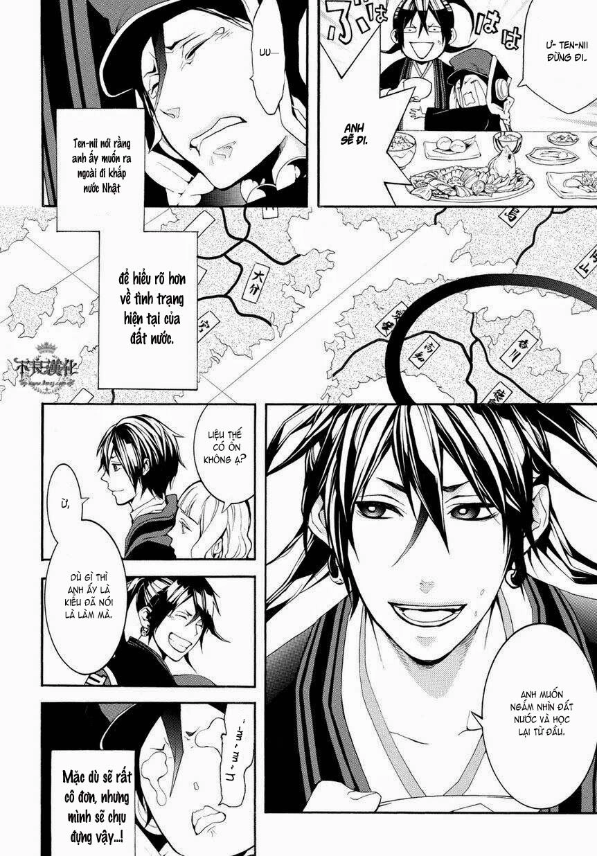 Donten Ni Warau Gaiden Chapter 4 - 53