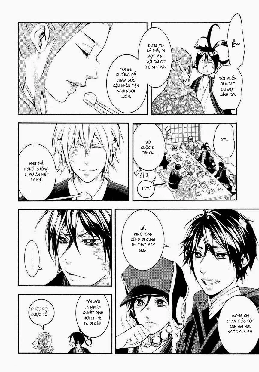 Donten Ni Warau Gaiden Chapter 4 - 55