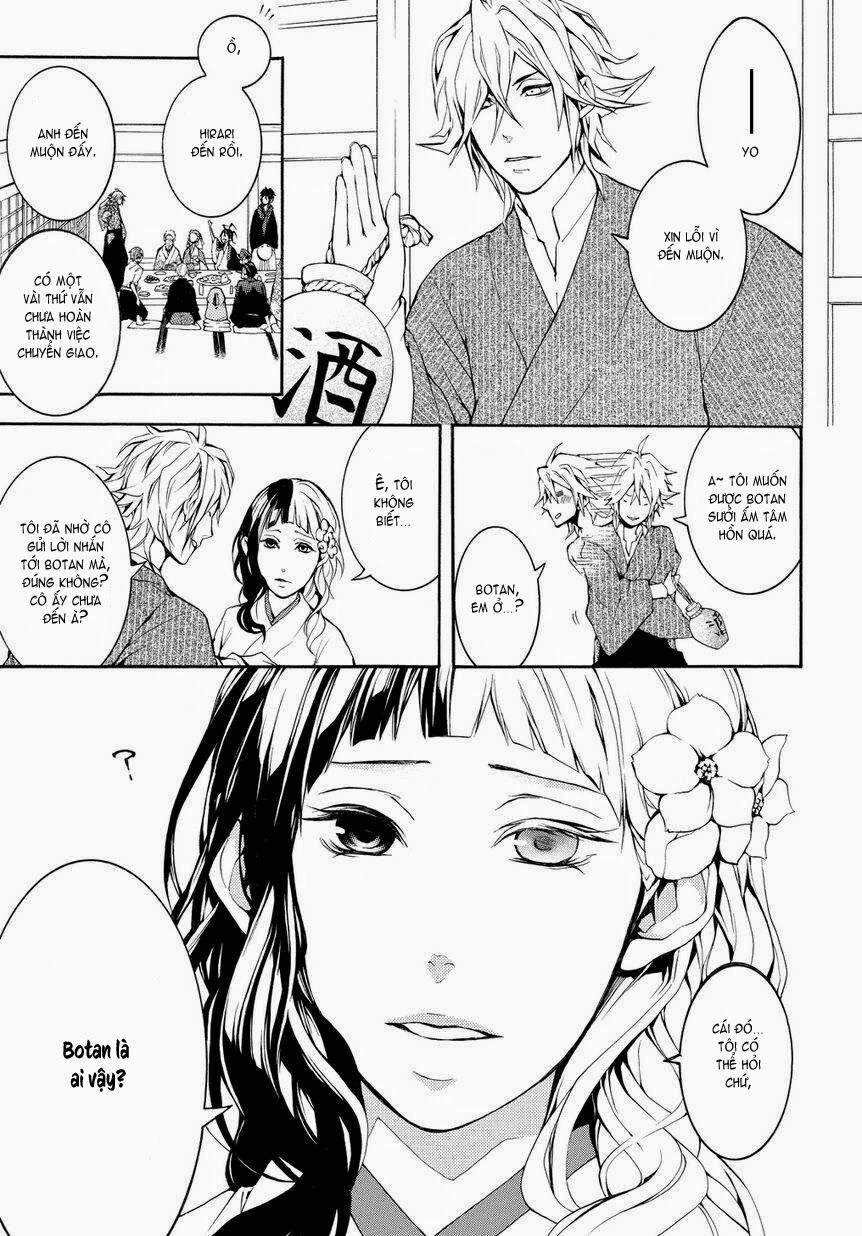 Donten Ni Warau Gaiden Chapter 4 - 56