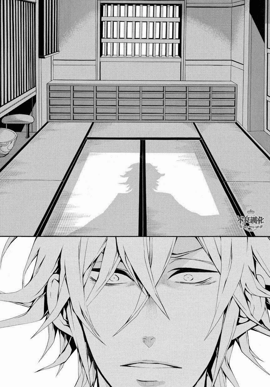 Donten Ni Warau Gaiden Chapter 4 - 59