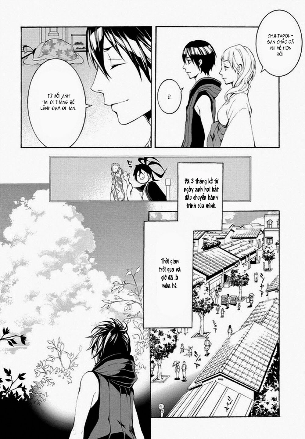 Donten Ni Warau Gaiden Chapter 5 - 5