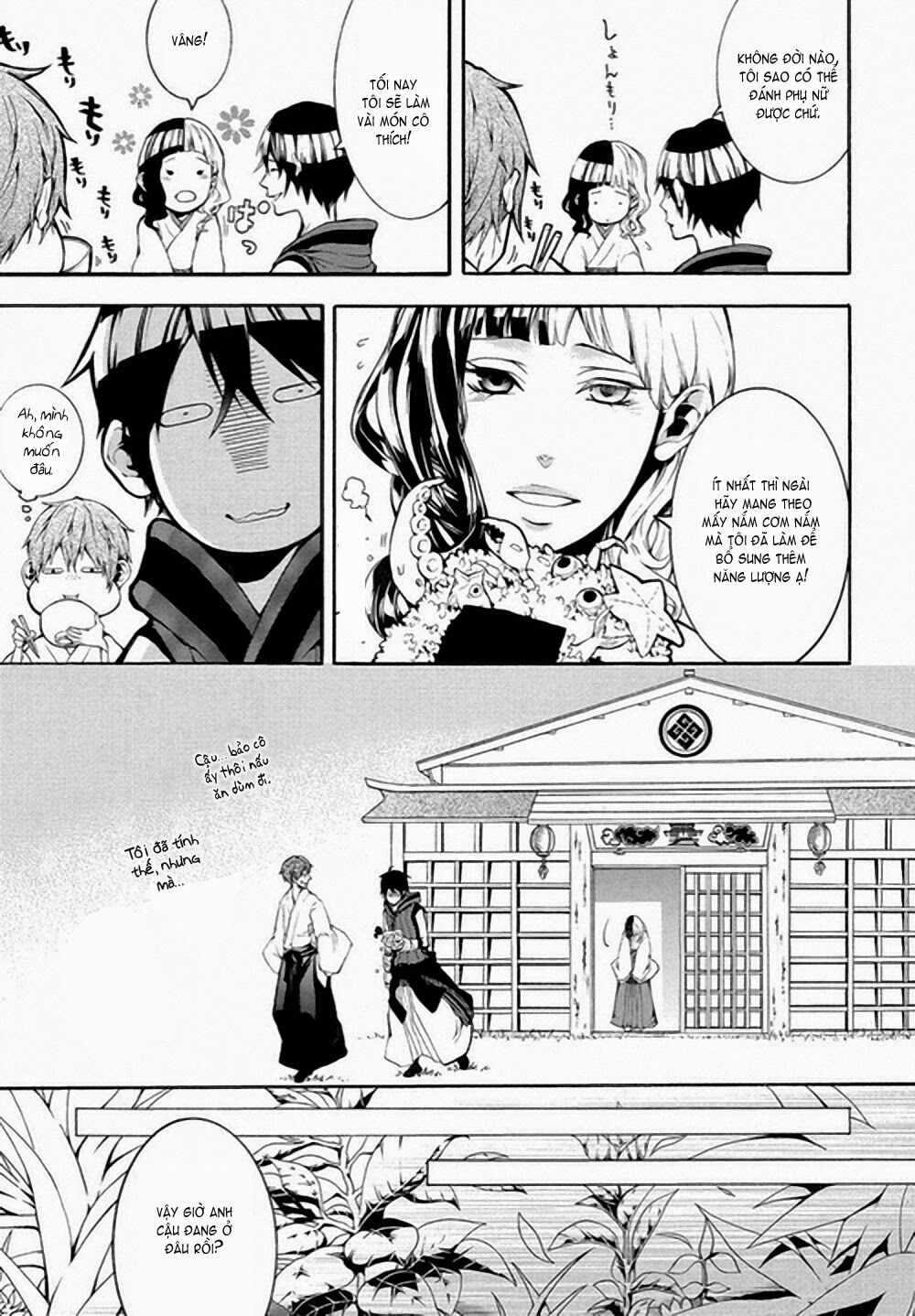 Donten Ni Warau Gaiden Chapter 5 - 8