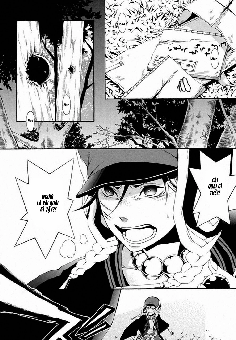 Donten Ni Warau Gaiden Chapter 5 - 18