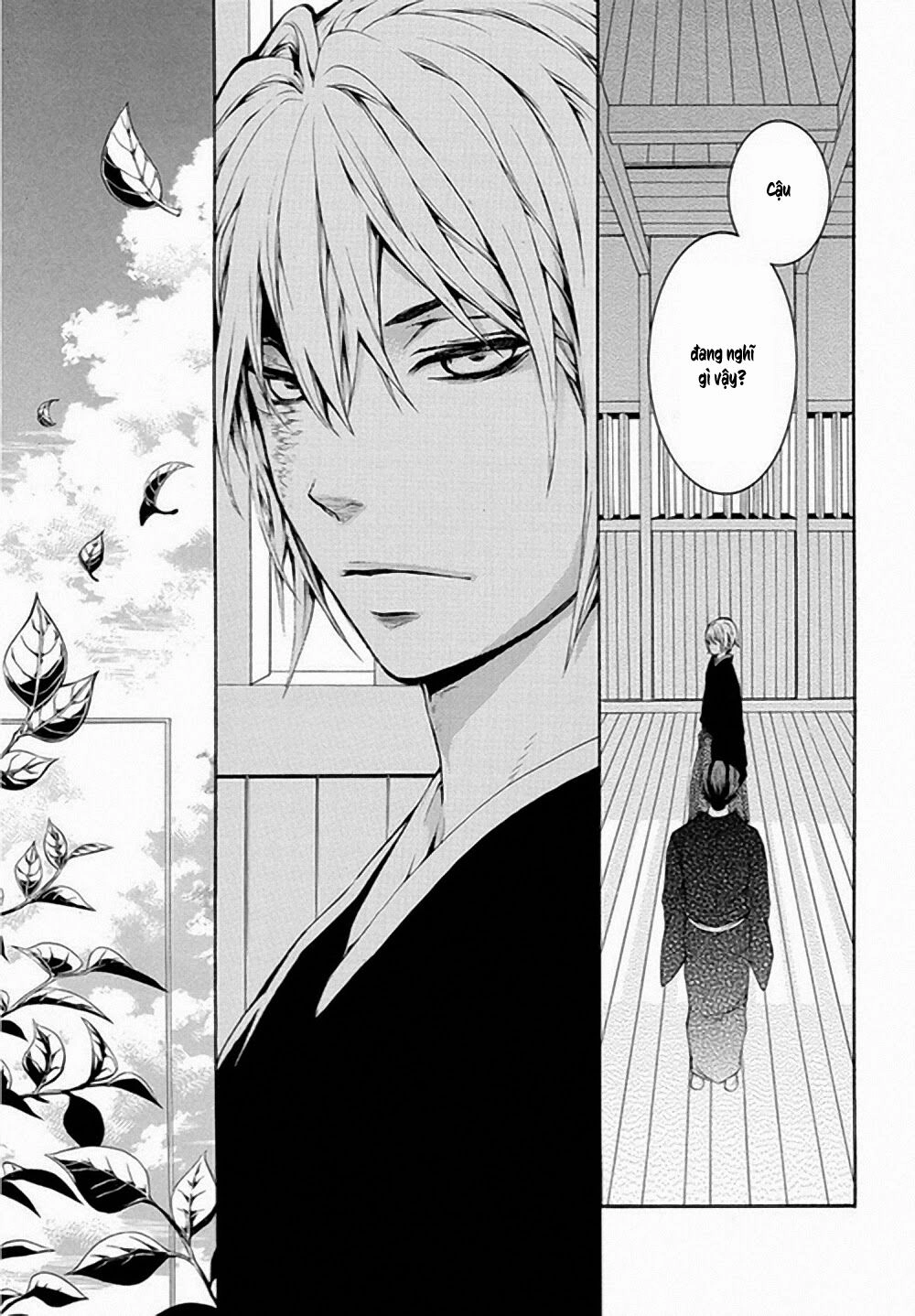 Donten Ni Warau Gaiden Chapter 6 - 7