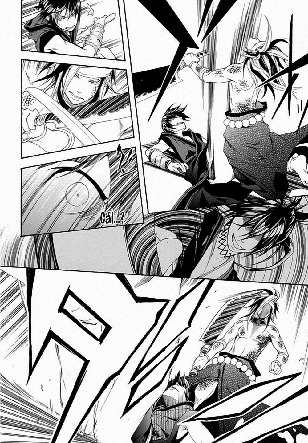 Donten Ni Warau Gaiden Chapter 6 - 16