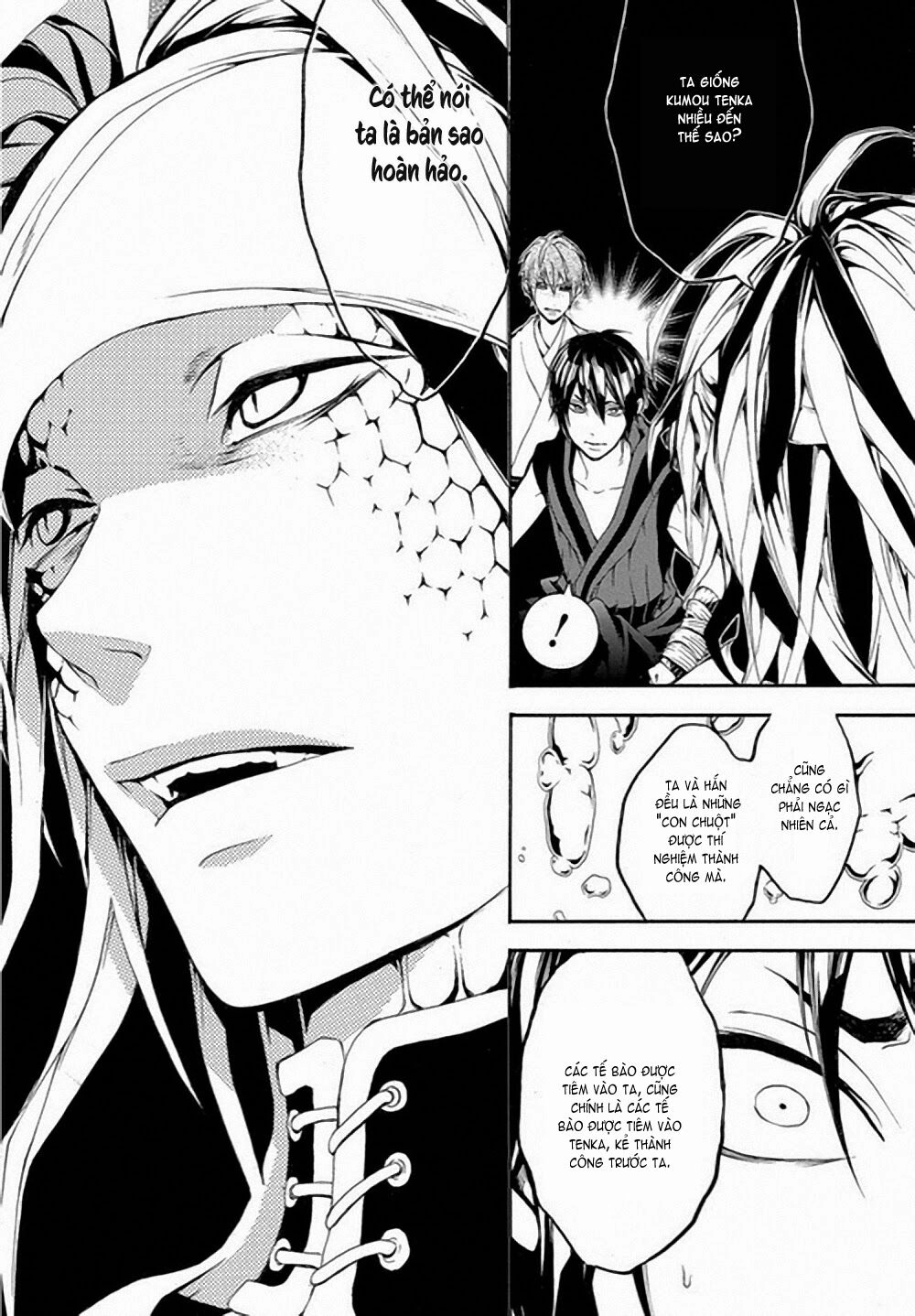 Donten Ni Warau Gaiden Chapter 6 - 18