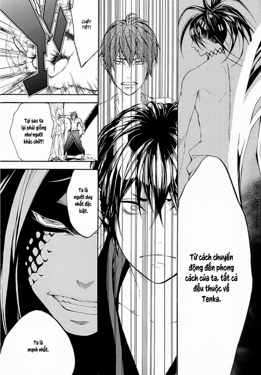 Donten Ni Warau Gaiden Chapter 6 - 19