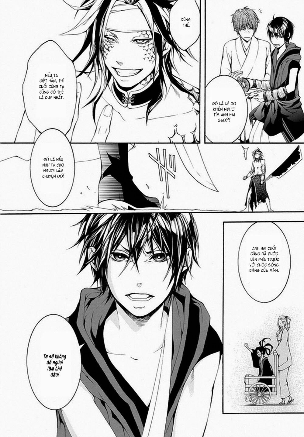 Donten Ni Warau Gaiden Chapter 6 - 20