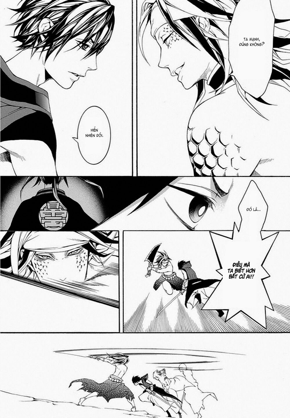 Donten Ni Warau Gaiden Chapter 6 - 21