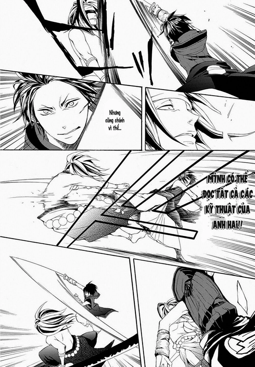 Donten Ni Warau Gaiden Chapter 6 - 22