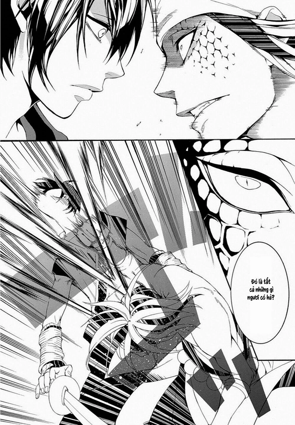 Donten Ni Warau Gaiden Chapter 6 - 24