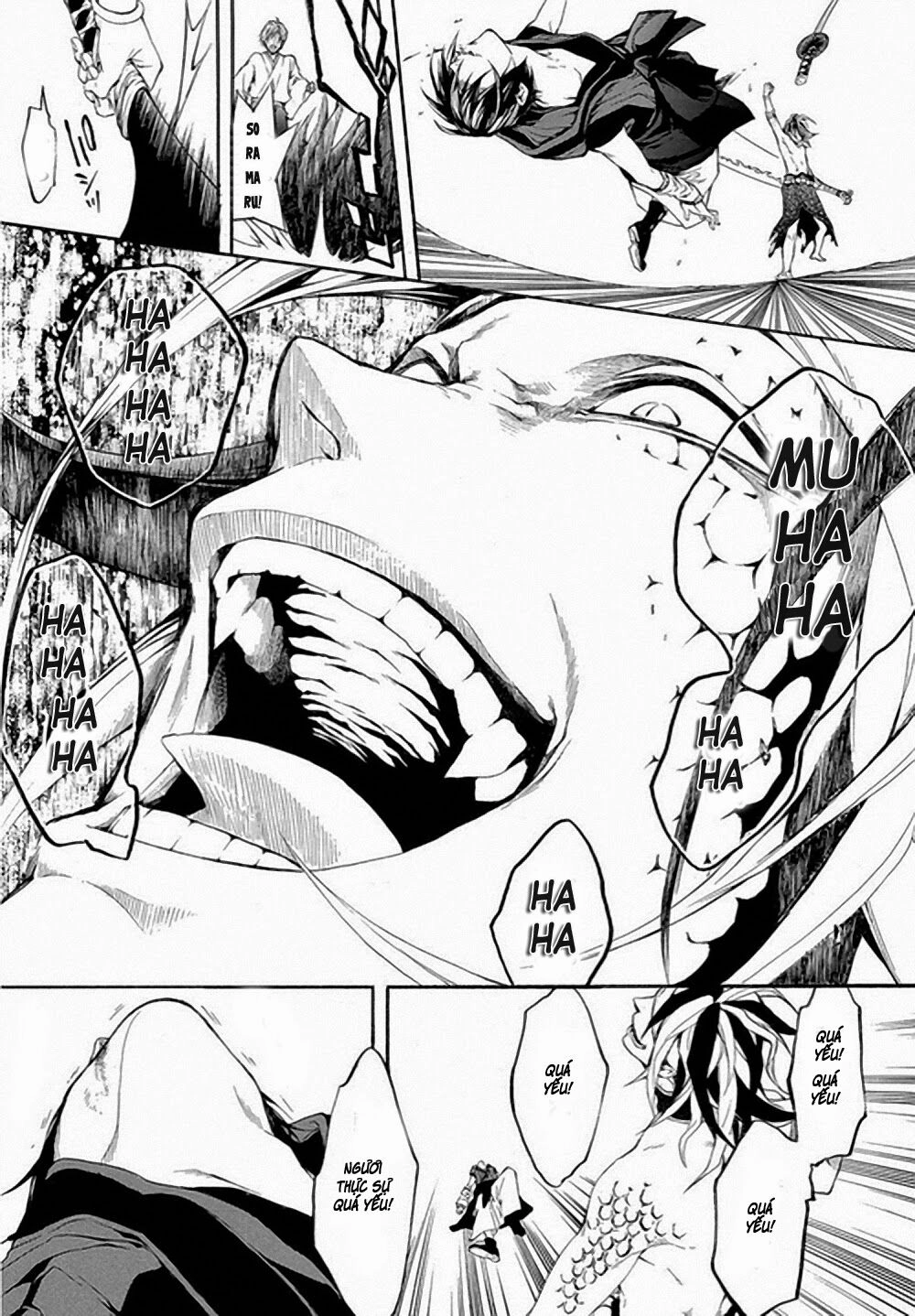 Donten Ni Warau Gaiden Chapter 6 - 25