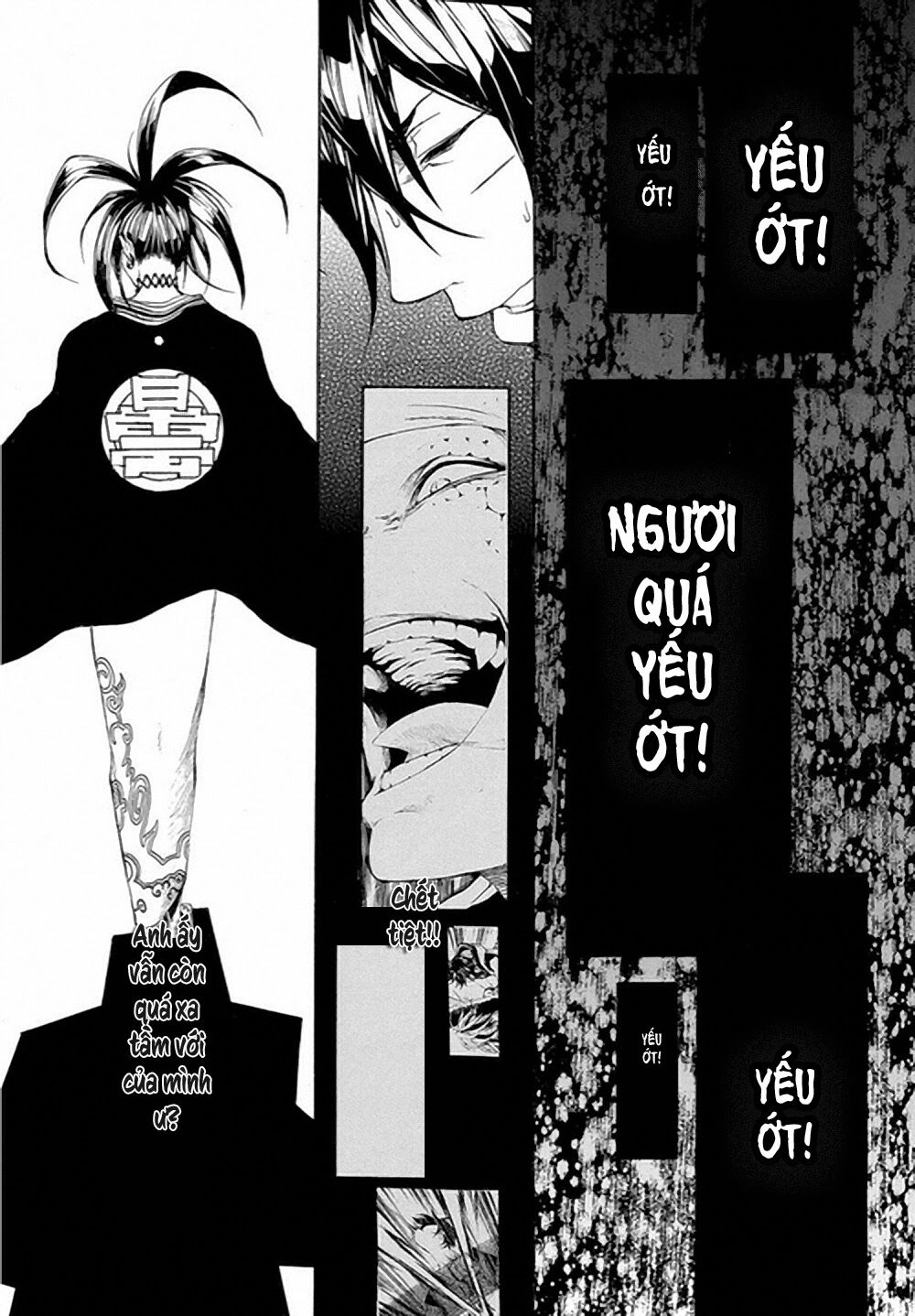 Donten Ni Warau Gaiden Chapter 6 - 27