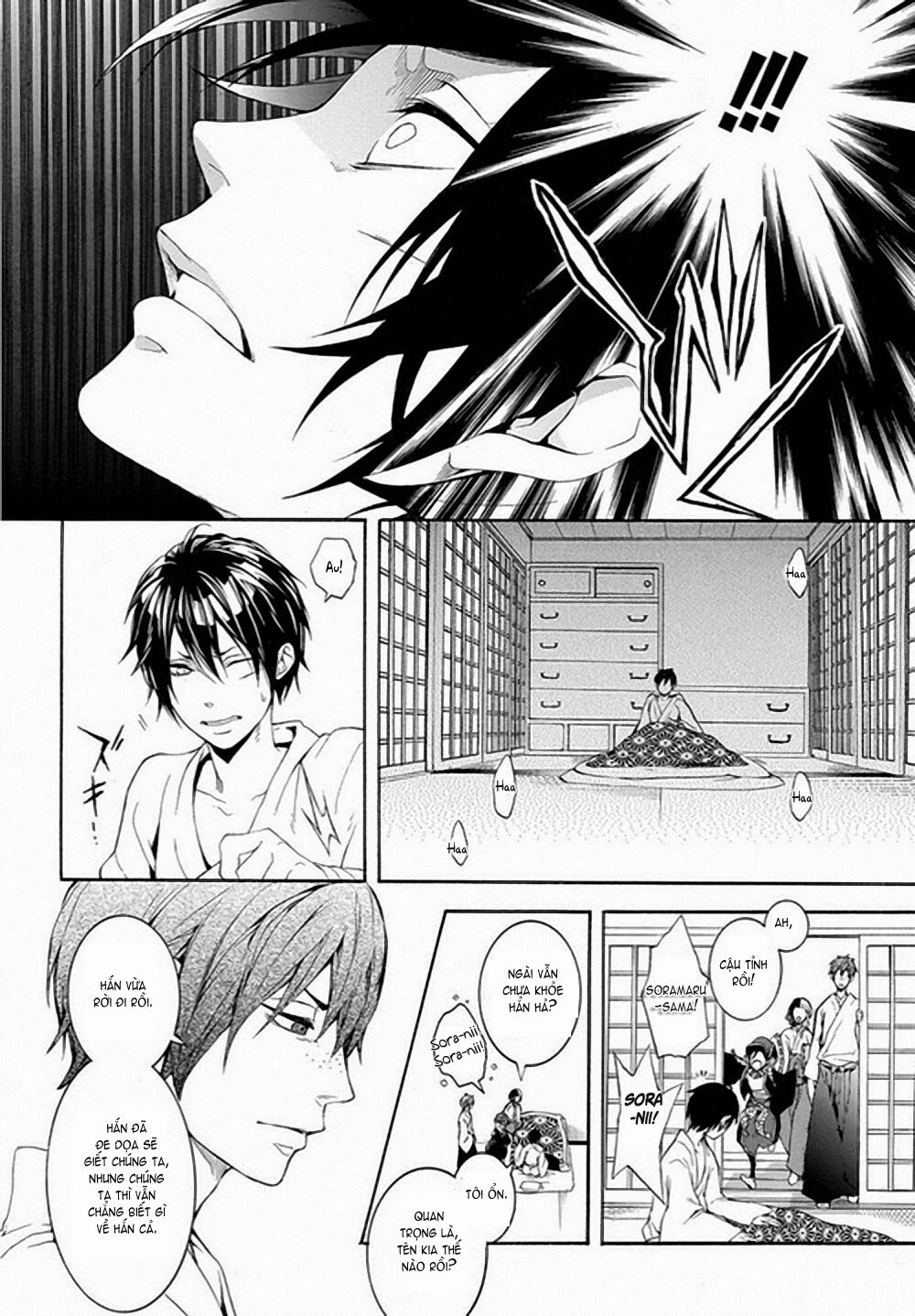 Donten Ni Warau Gaiden Chapter 6 - 28