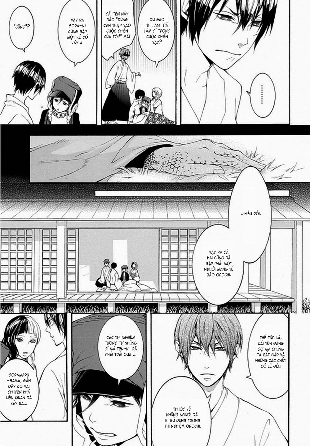 Donten Ni Warau Gaiden Chapter 6 - 29