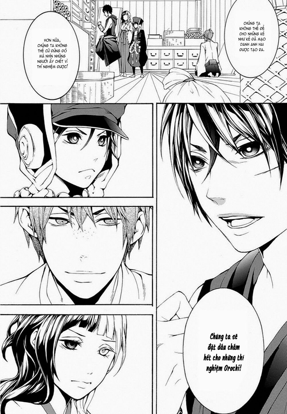 Donten Ni Warau Gaiden Chapter 6 - 32