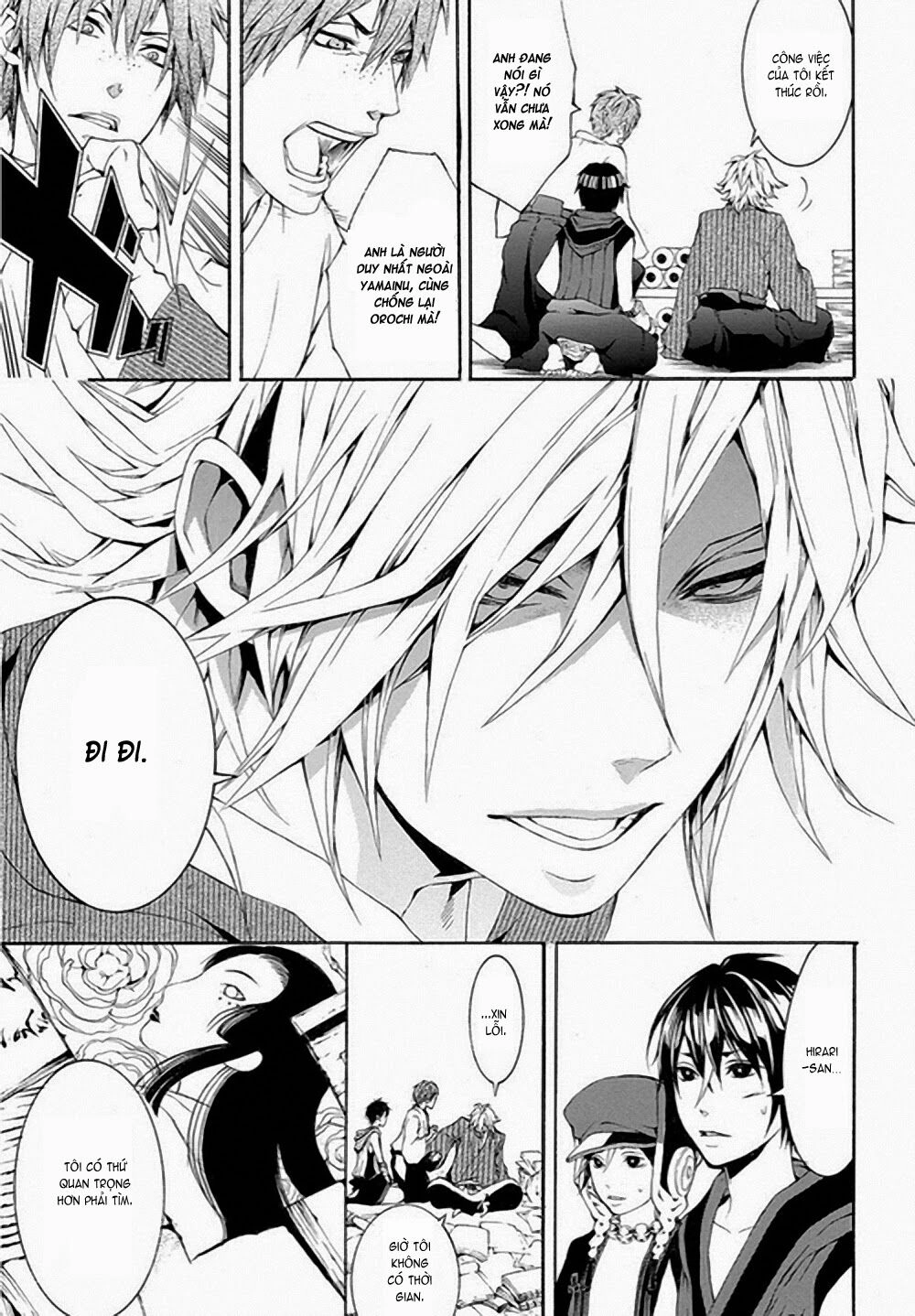 Donten Ni Warau Gaiden Chapter 6 - 35