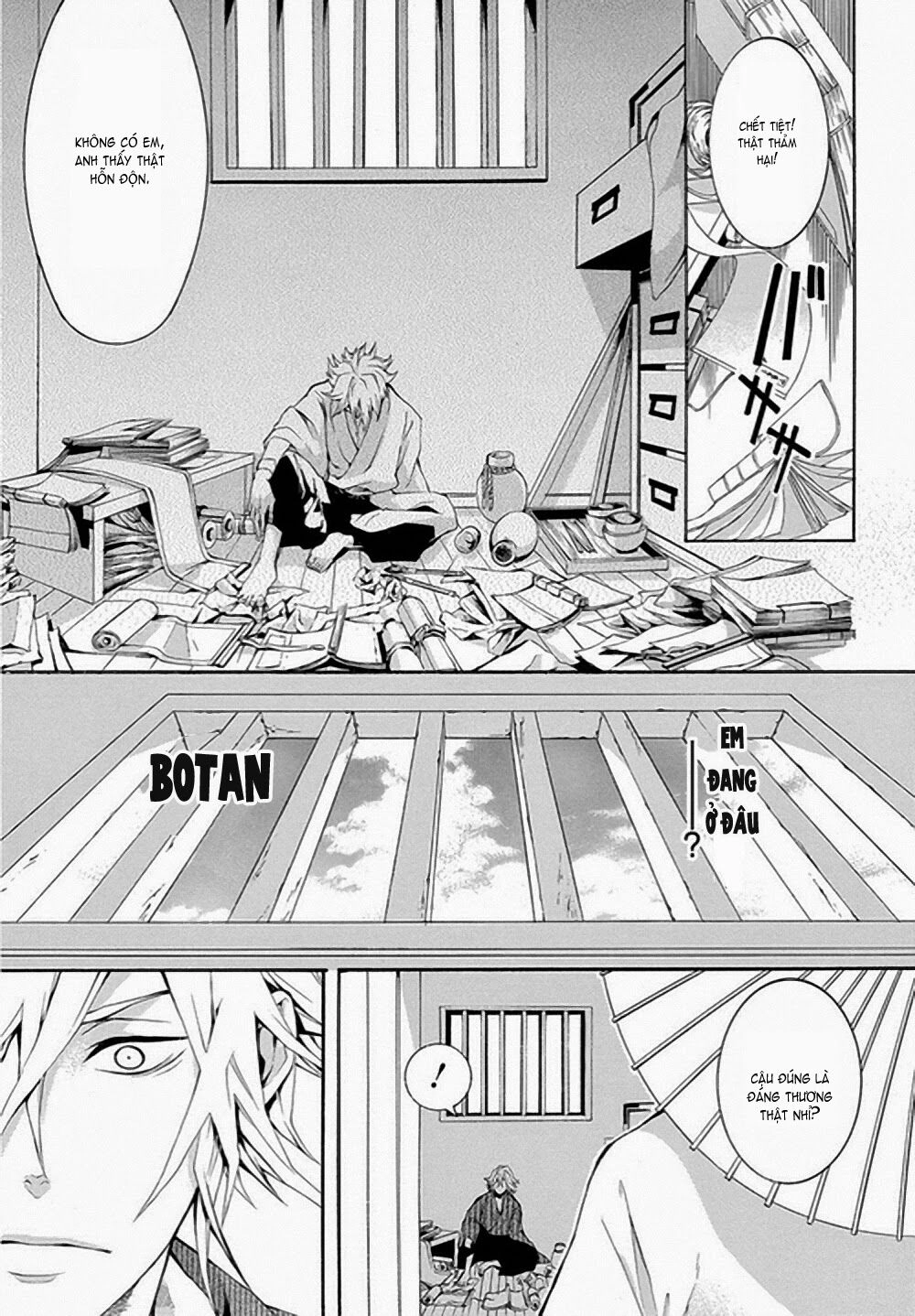 Donten Ni Warau Gaiden Chapter 6 - 37