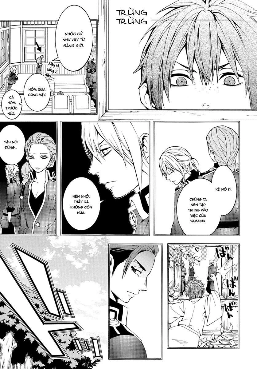 Donten Ni Warau Gaiden Chapter 7 - 19