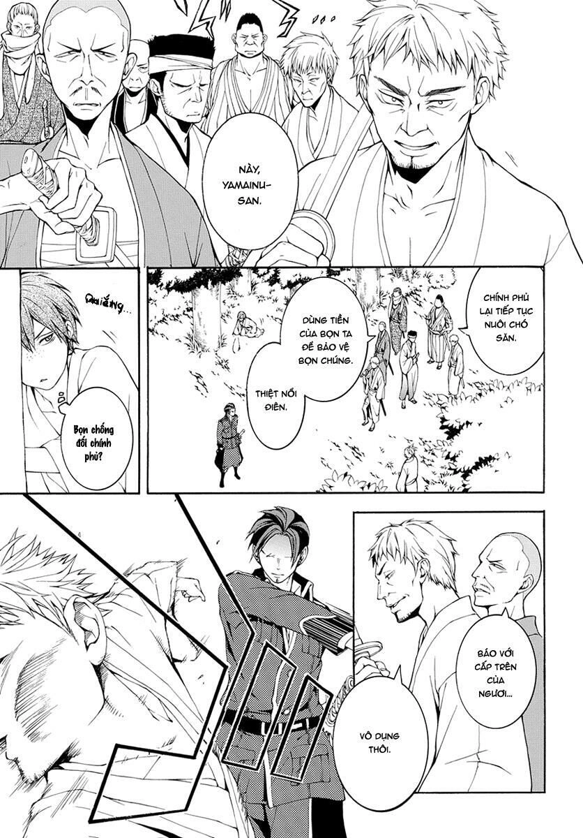 Donten Ni Warau Gaiden Chapter 7 - 21