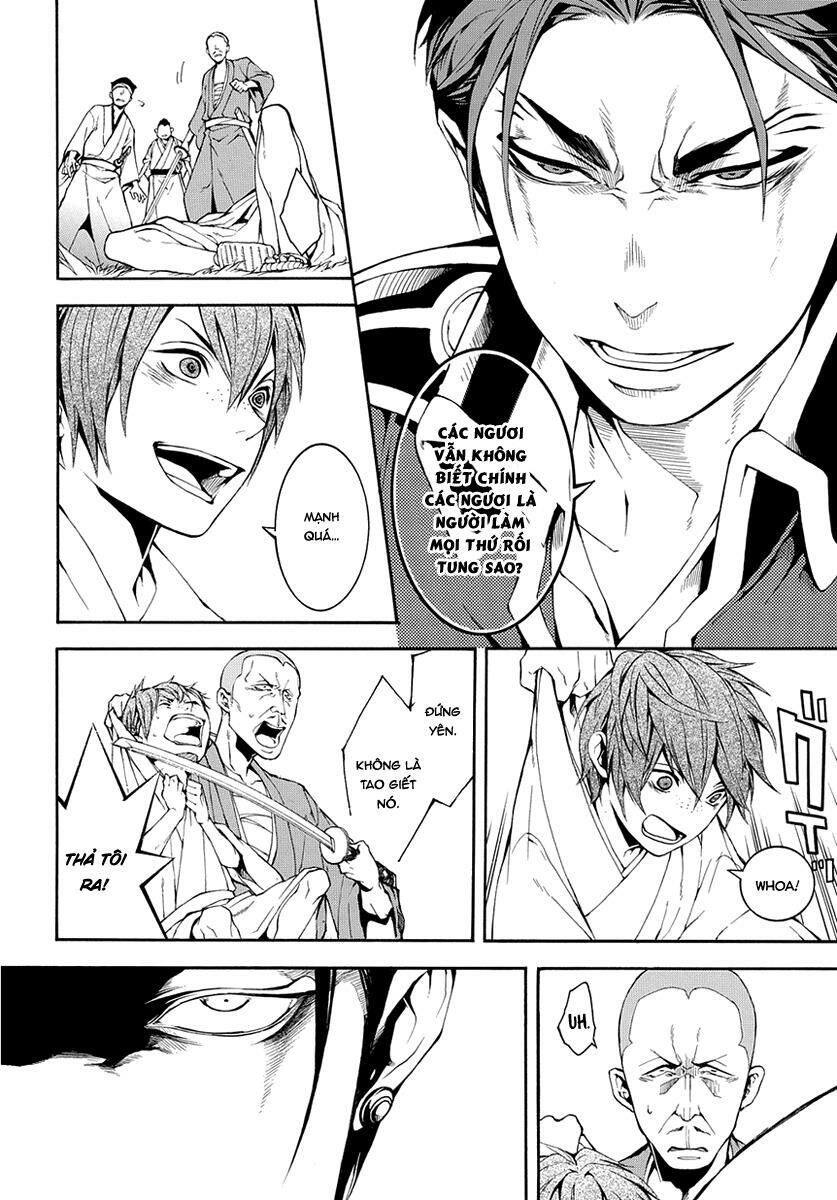 Donten Ni Warau Gaiden Chapter 7 - 22