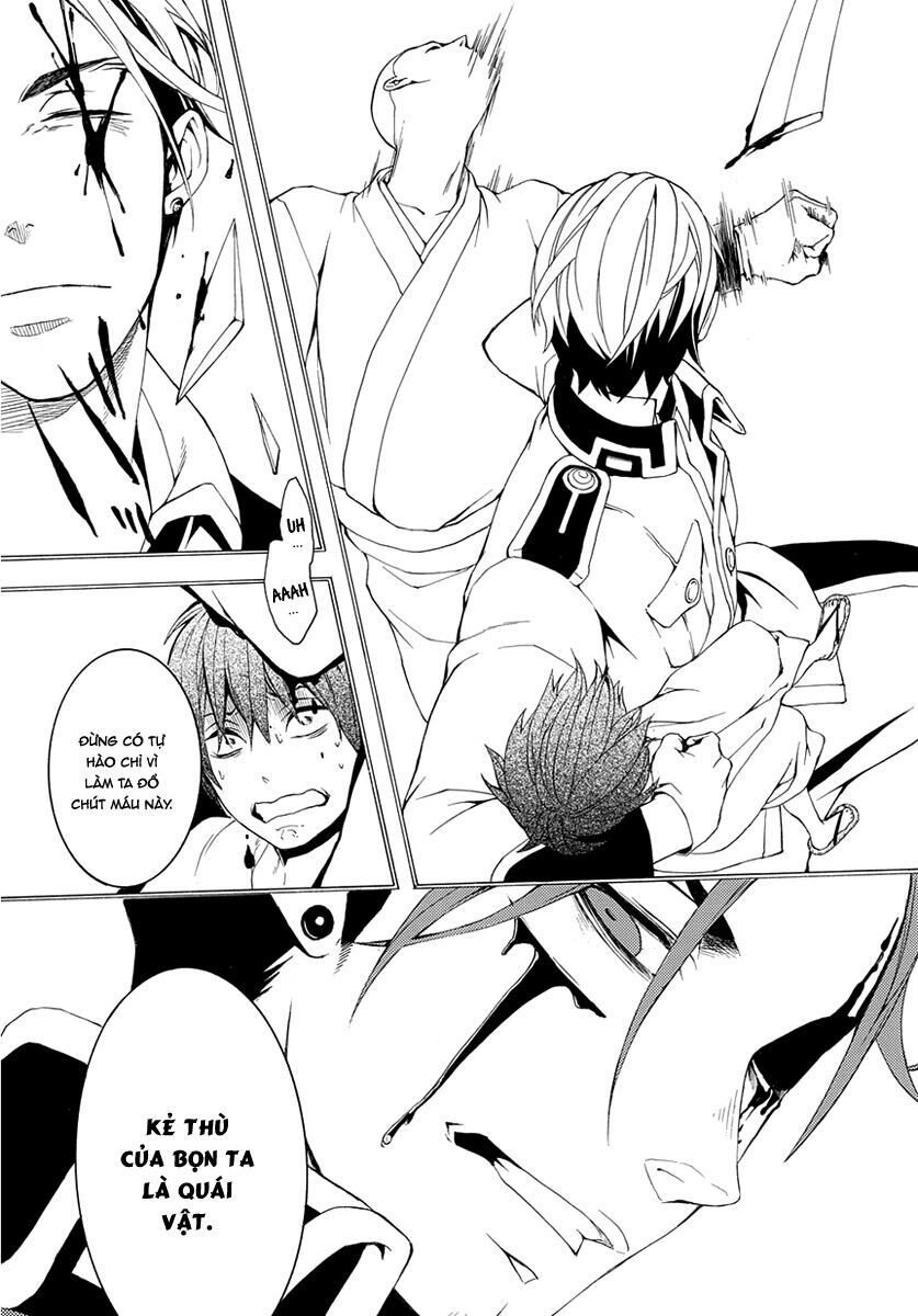 Donten Ni Warau Gaiden Chapter 7 - 26