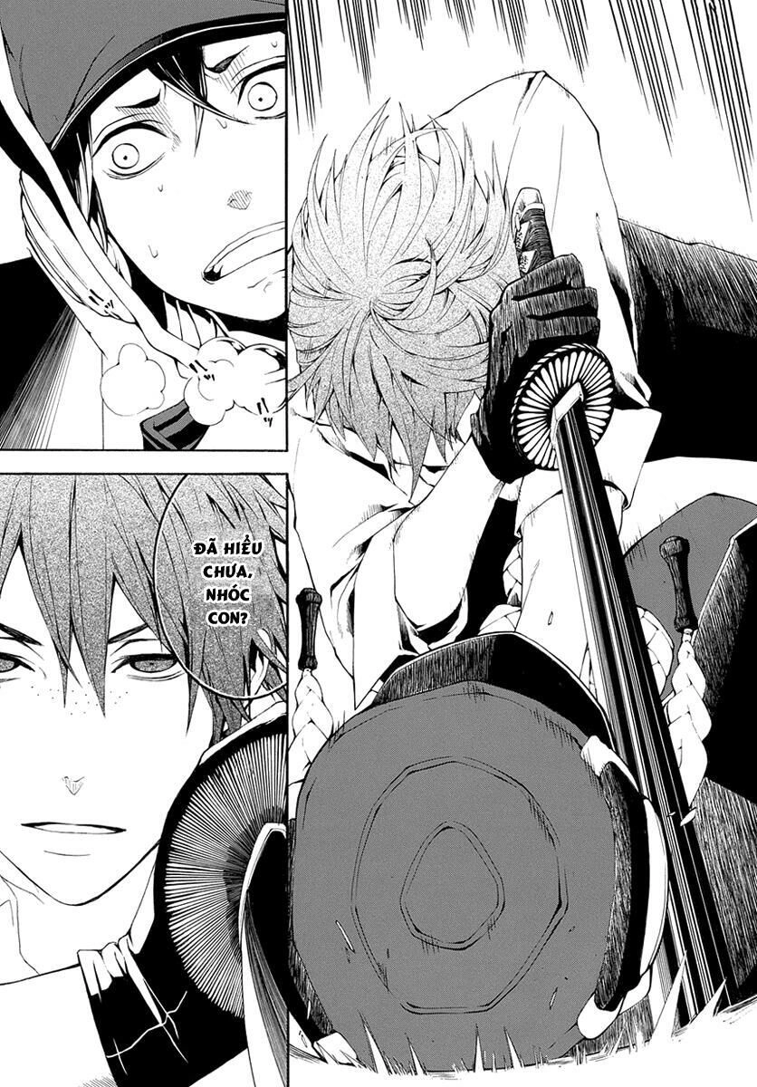 Donten Ni Warau Gaiden Chapter 7 - 29