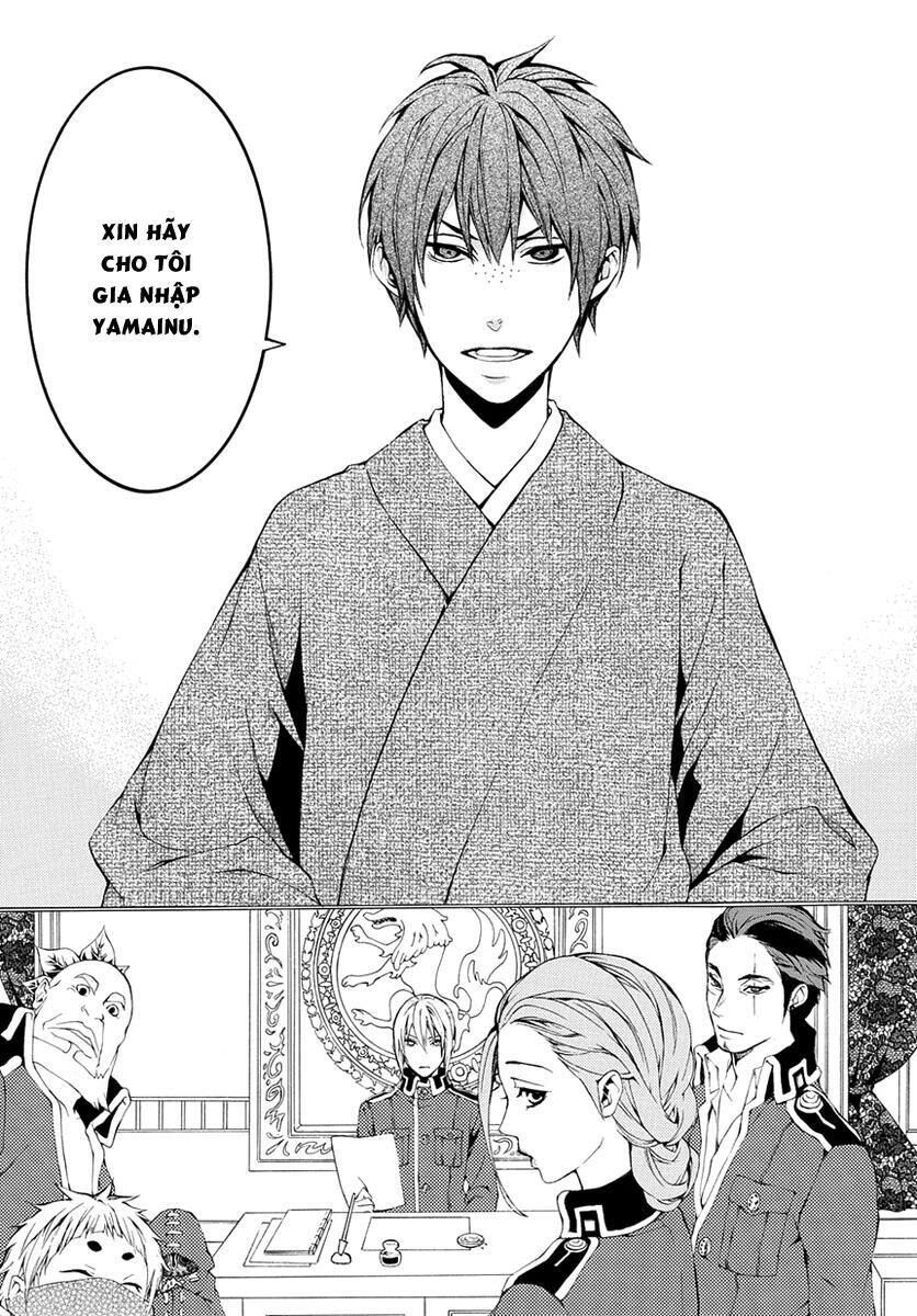 Donten Ni Warau Gaiden Chapter 7 - 33