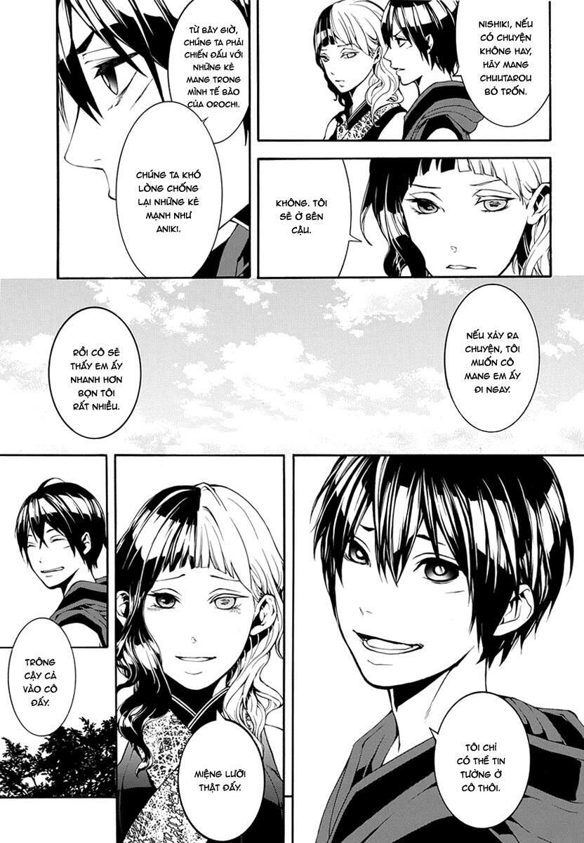 Donten Ni Warau Gaiden Chapter 7 - 35